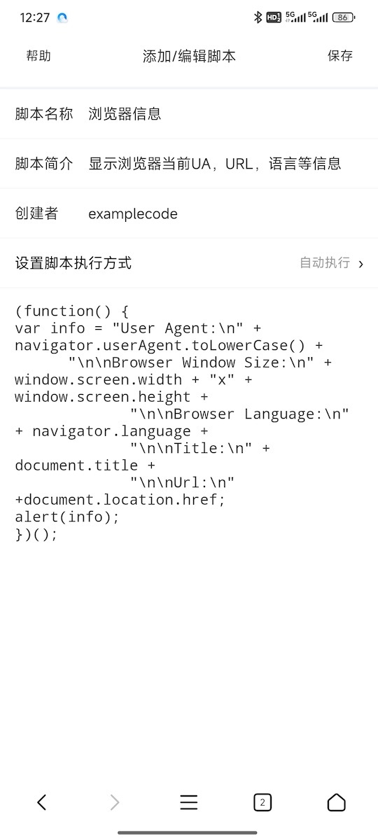 image-20220529180420921