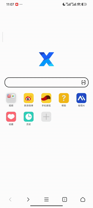 主菜单演示动画